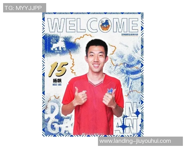 足球帅哥杨帆的成长之路与新浪体育的深度合作揭秘